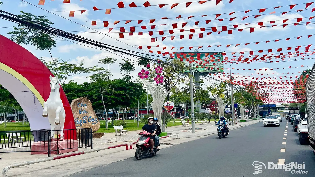 موجة الحر الشديدة تبدأ في الانحسار رسمياً داخل مقاطعة دونغ ناي